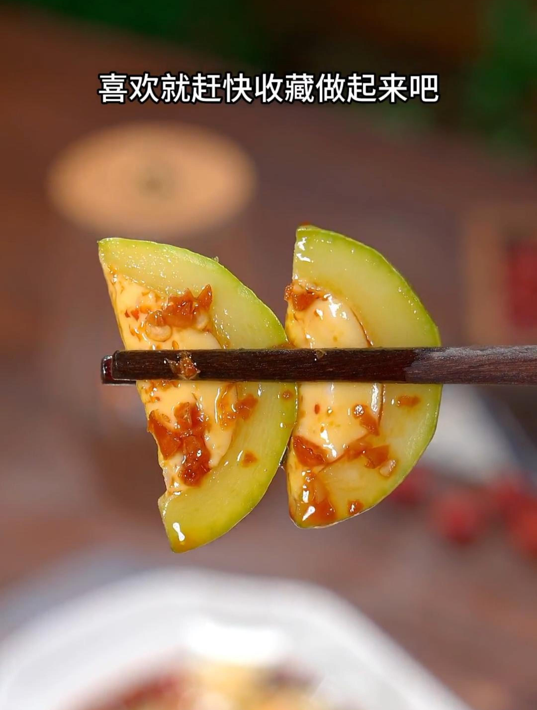 这样做的西葫芦蒸蛋,大小朋友都爱吃