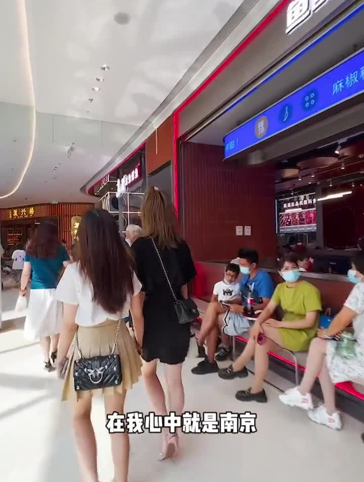 南京烤鱼的天花板,双人餐139,两斤半的新鲜鮰鱼!
