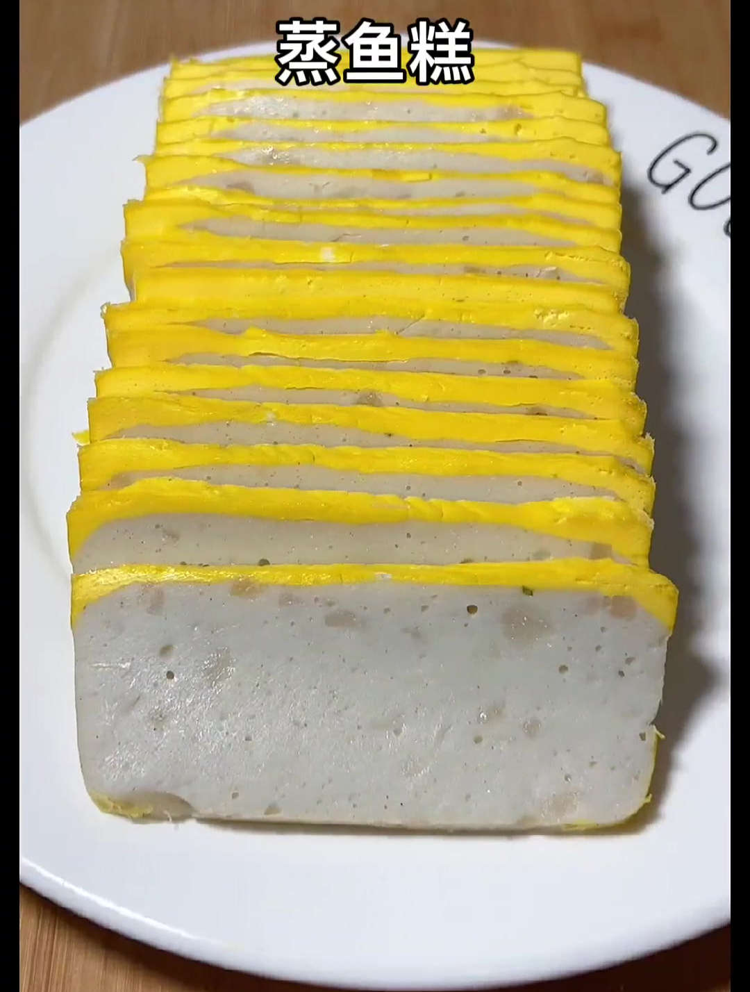 湖北人年夜饭26道家常菜菜谱集合了