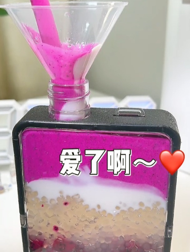 家庭版《火龙果奶昔》啥家庭加这么多料?火龙果加酸奶 简直完美