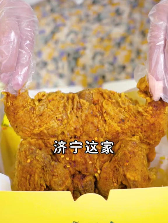 万达小幺鸡,味道呀克西!