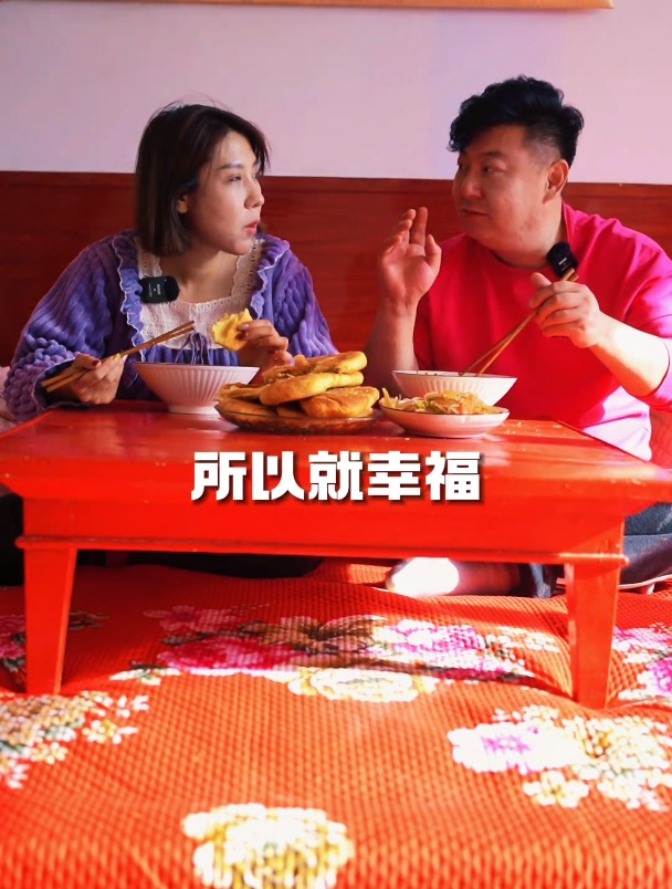 羊杂碎、牛舌头焙子。内蒙古的早餐