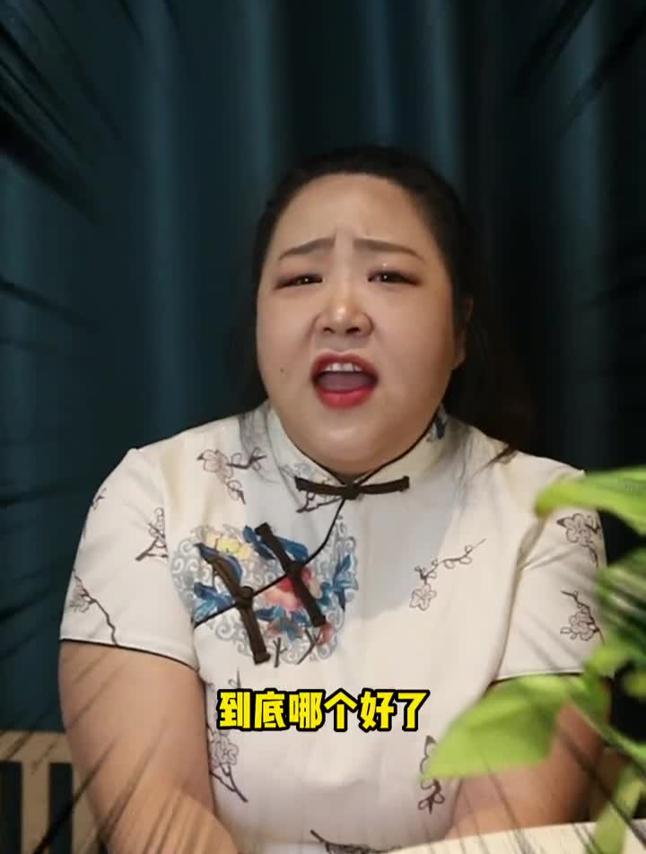 30s告诉你和田玉和翡翠到底哪个好翡翠手镯玉石收藏