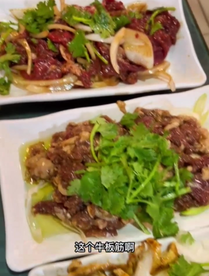 北京刘记炙子烤肉