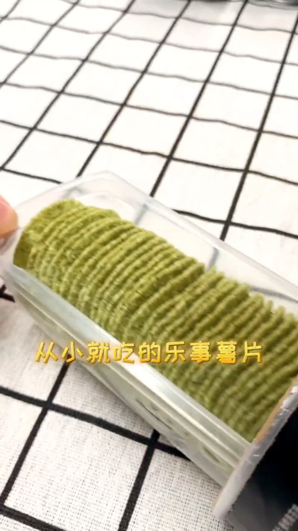 你的薯片口味和我的口味一样吗?!这么多口味都是yyds呀