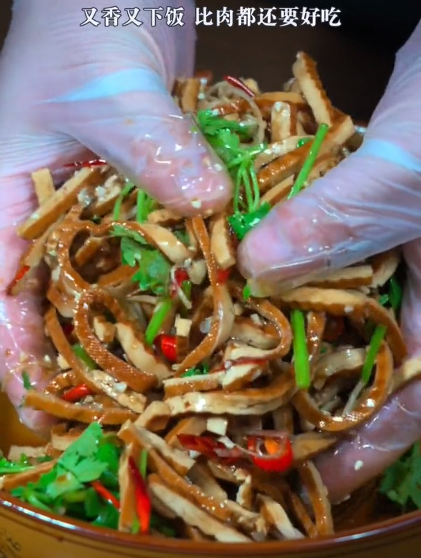 比肉都好吃的香拌豆腐干,美食教程