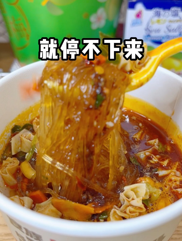 都别去吃这个酸辣粉!食族人酸辣粉 美食分享