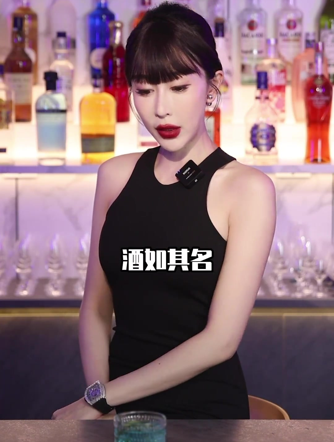 酒量不好的麻瓜,不要轻易尝试这杯鸡尾酒,不然可能当场见伏地魔