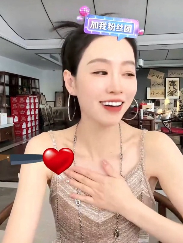 七老板改名为“旺仔小馒头”