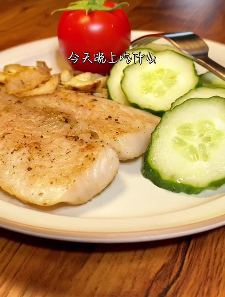晚餐吃什么做份香煎巴沙鱼,鲜嫩多汁这就是国风美食低卡低脂餐