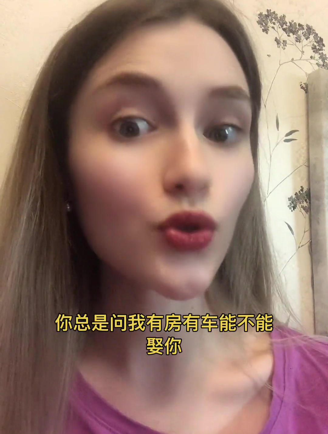 平等才是幸福的密码