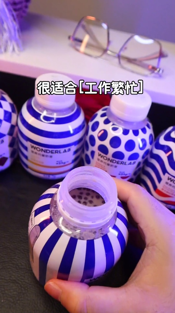 怎么喝都不胖的代餐奶昔,对于保持身材,该喝喝,先悦己再悦人!