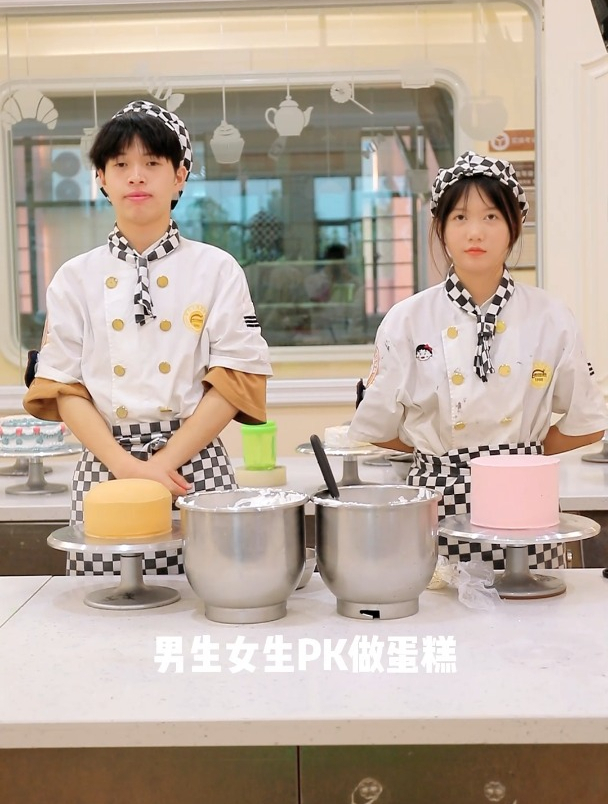 西点专业男生女生大比拼之:整款造型蛋糕