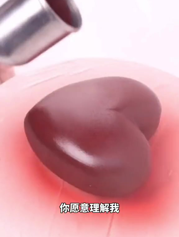 巧克力爱心蛋糕教程