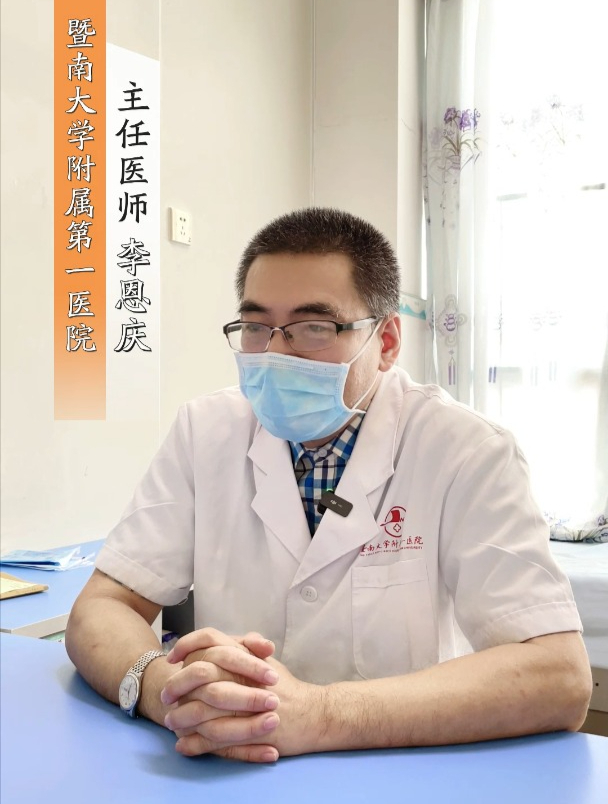 孩子秋季咳嗽,试试这个桑杏汤