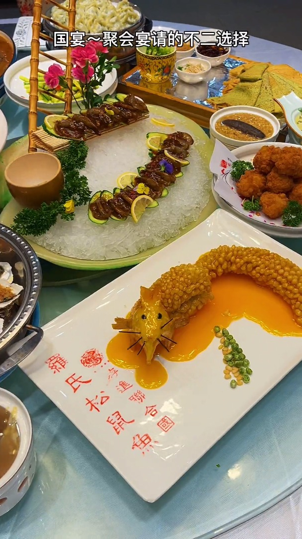 三次游进联合国的罗氏松鼠鱼为鞍山人争光了,你有多久没去了?