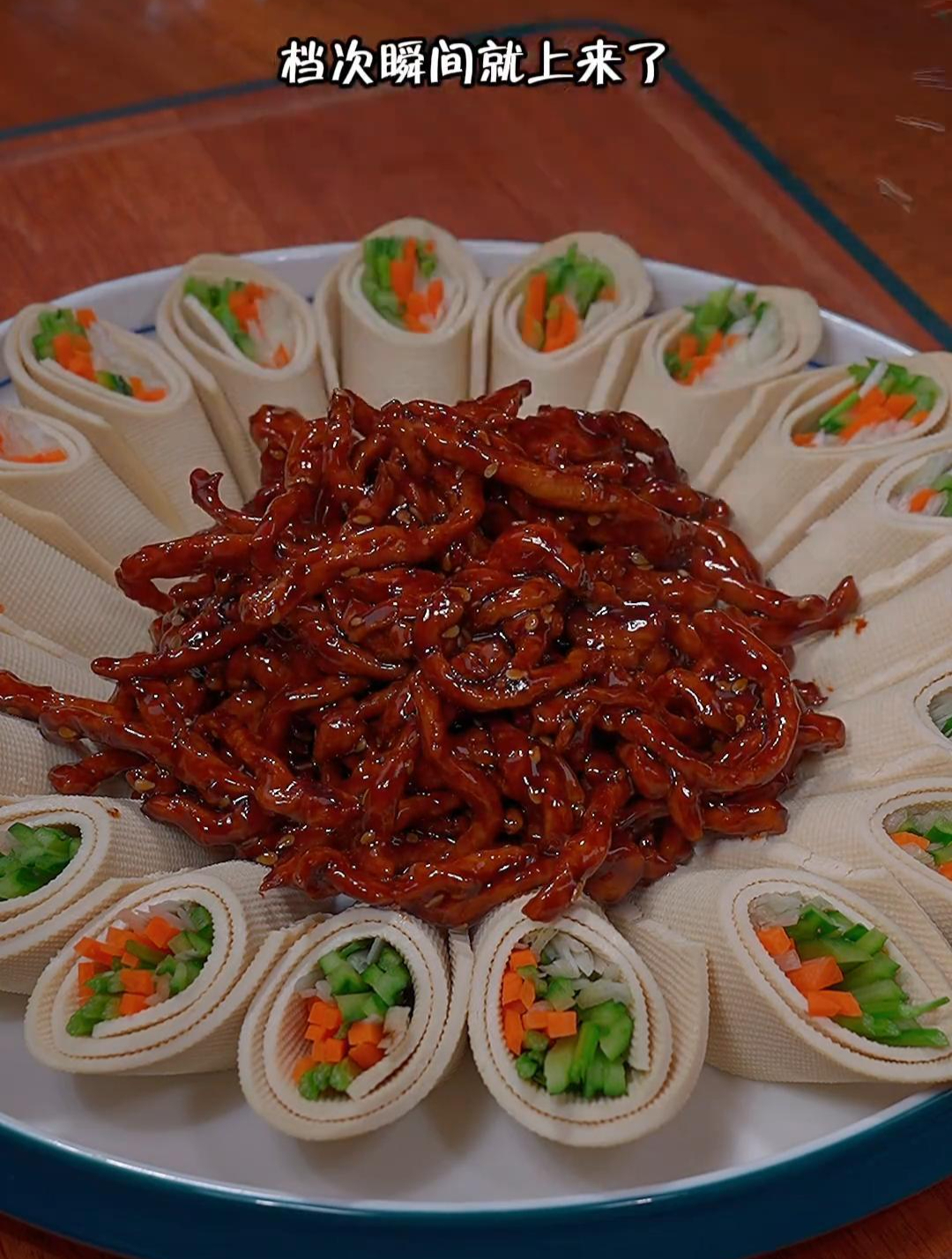 这是最近网上很火的京酱肉丝做法