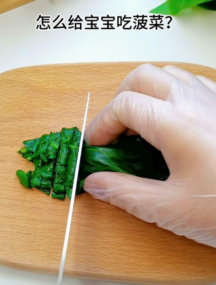 怎么给宝宝吃菠菜,做成这样的菠菜鸡蛋糕