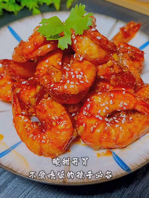 暑假孩子不爱吃饭你一定试试这个糖醋虾,酸酸甜甜可好吃了