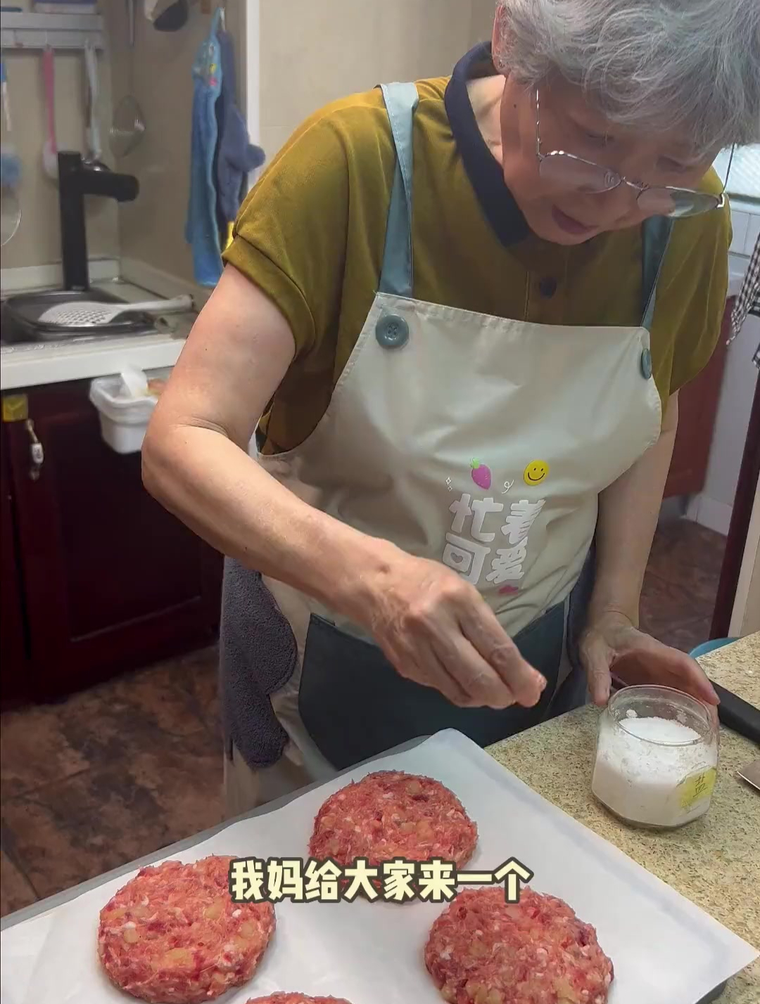 俩孩子根本吃不腻的土豆牛肉饼!外酥里嫩!香浓美味!
