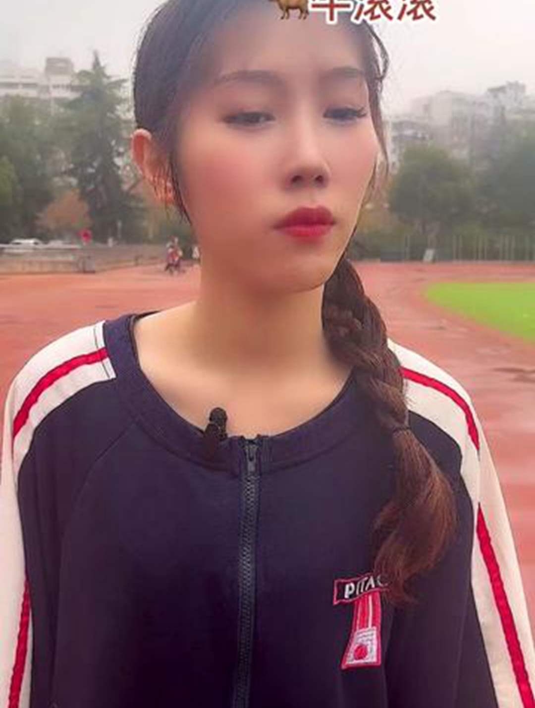 你们上班都怎么点奶茶