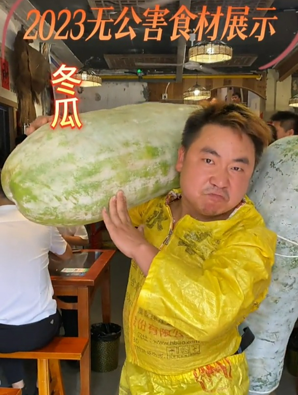居民楼里的食材秀,只有绿色无公害的食材,才能做出好的菜品