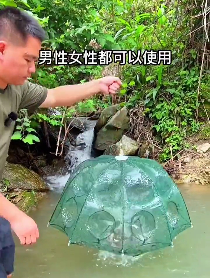 户外钓鱼捕鱼还怕落空吗?带着它不再空军,也可网虾泥鳅,老牛了