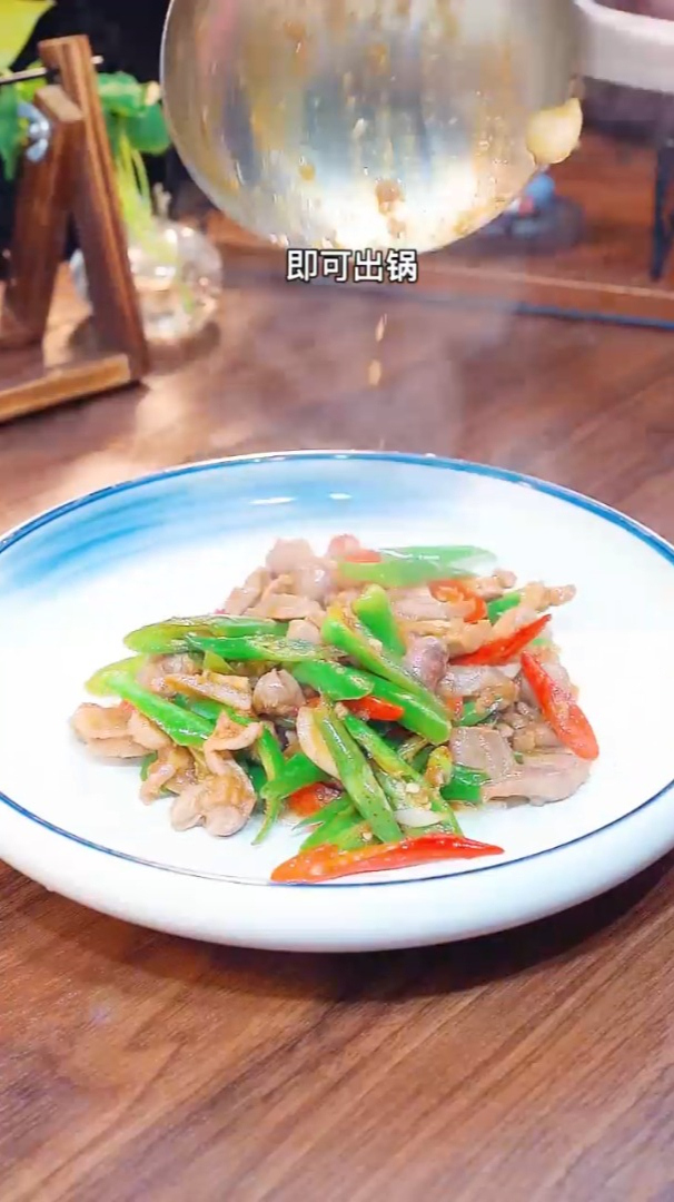 鸡胗的家常做法简单美味还下饭爆炒鸡胗 家常菜