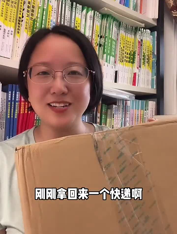 鱼嘴口罩3D口罩口罩啥也不说了,大家直接看,好看显脸小