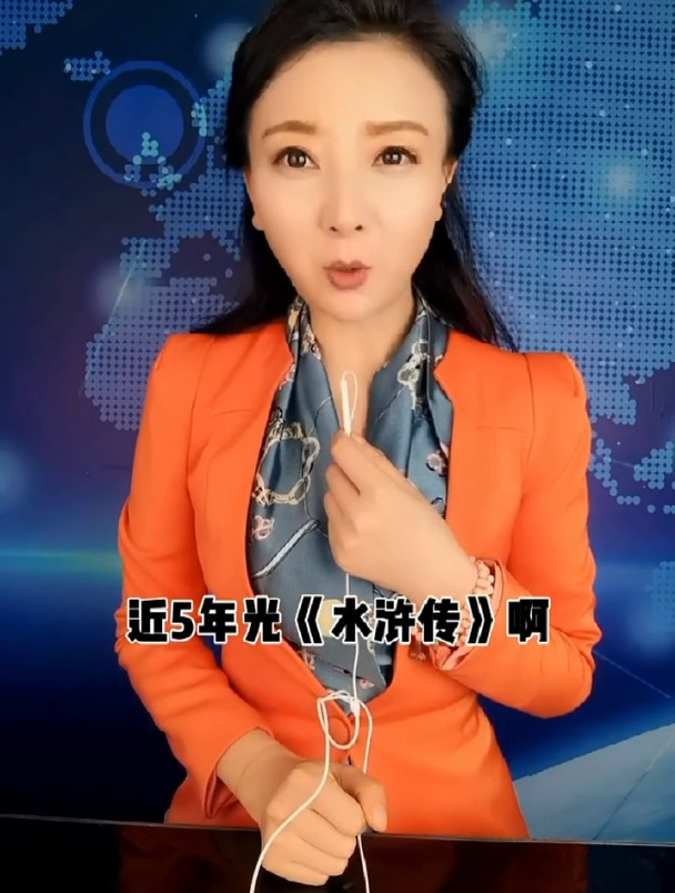 四大名著思维导图帮助孩子暑假弯道超车