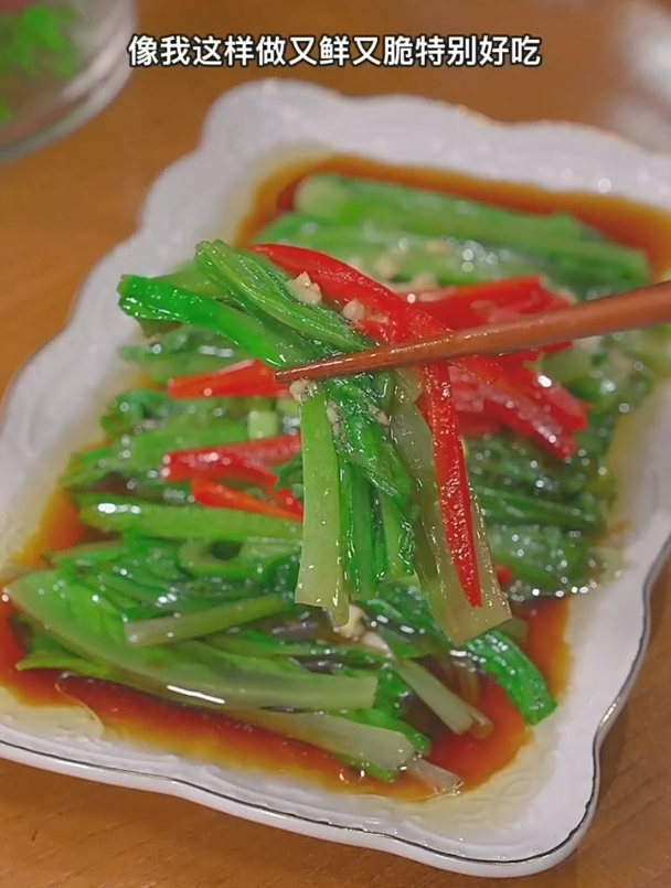 天热了,油麦菜不要总是煮火锅吃了,太哇塞了!白灼生菜