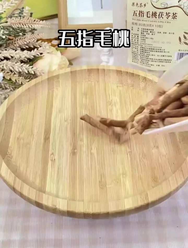 熬夜加班要多喝五指毛桃茯苓薏米茶,好喝又健康,真材实料