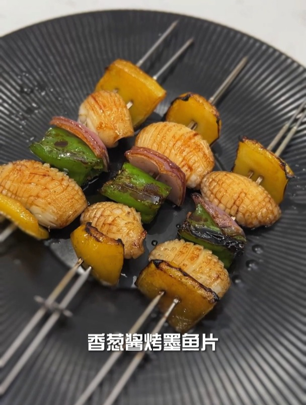香葱酱烤墨鱼片,烤串界的新成员