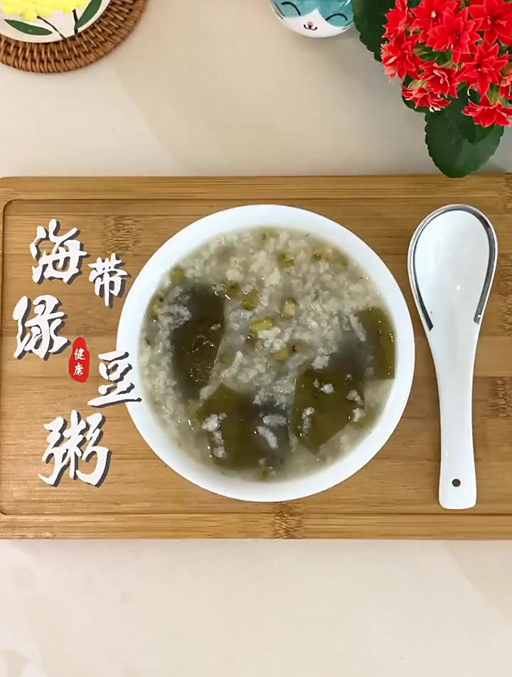 饮食不节,胃火旺盛?用带绿豆粥来调理,清热健脾利咽喉