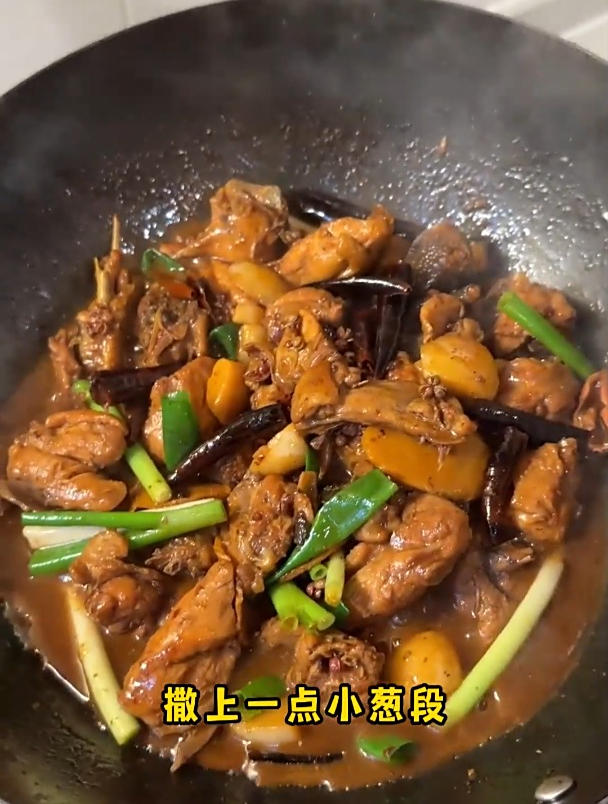 大理永平黄焖鸡,滇西地区最著名的鸡肉做法。好香!