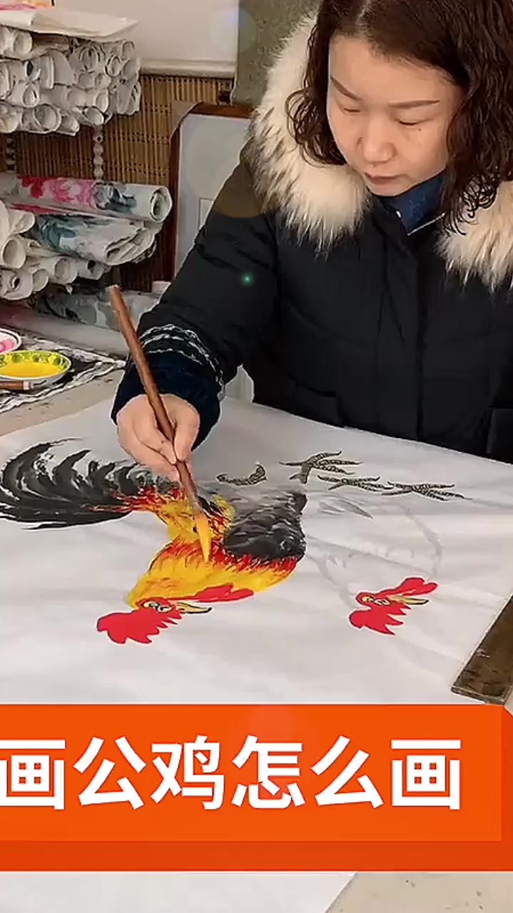 手绘国画富贵吉祥中堂玄关挂画,支持手绘支持定制
