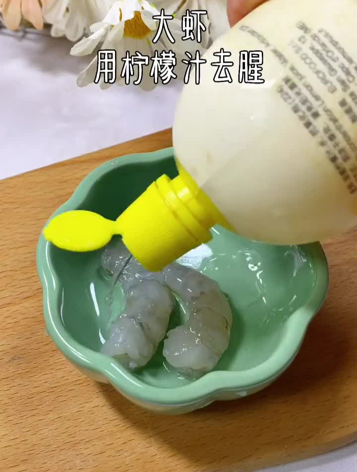7个月以上宝宝第一口鲜虾大米粥做法营养好吃宝宝辅食