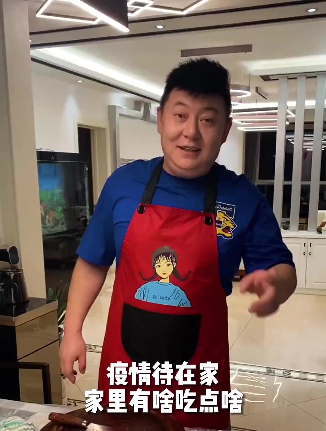 过油肉土豆片来啦!待在家,家里有啥吃点啥!