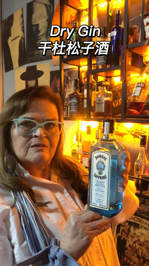 金汤力英文怎么说