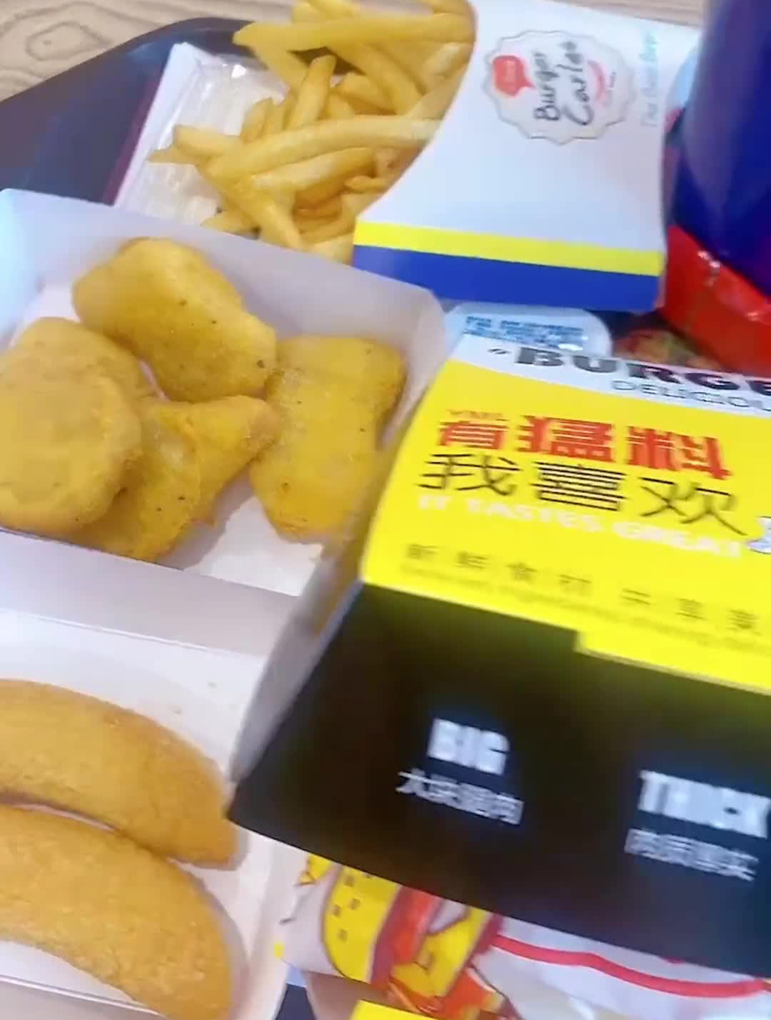 卡乐滋汉堡店老板又来搞事情不抢还在等什么卡乐滋河津