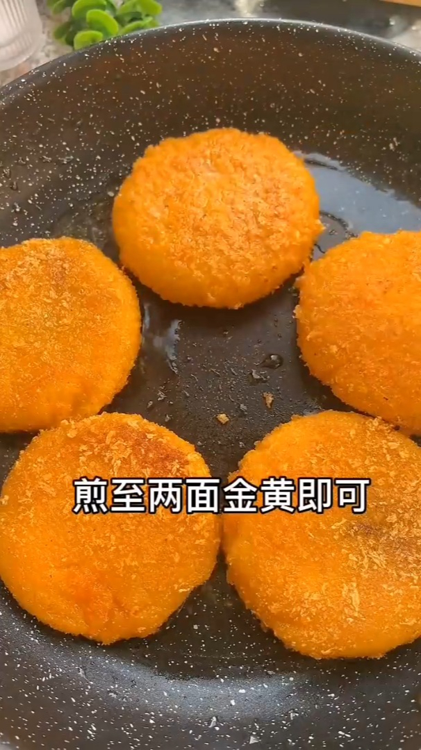 这个南瓜饼会爆浆,南瓜饼制作方法