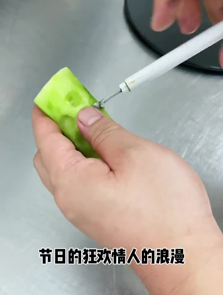 美食凉菜作品分享