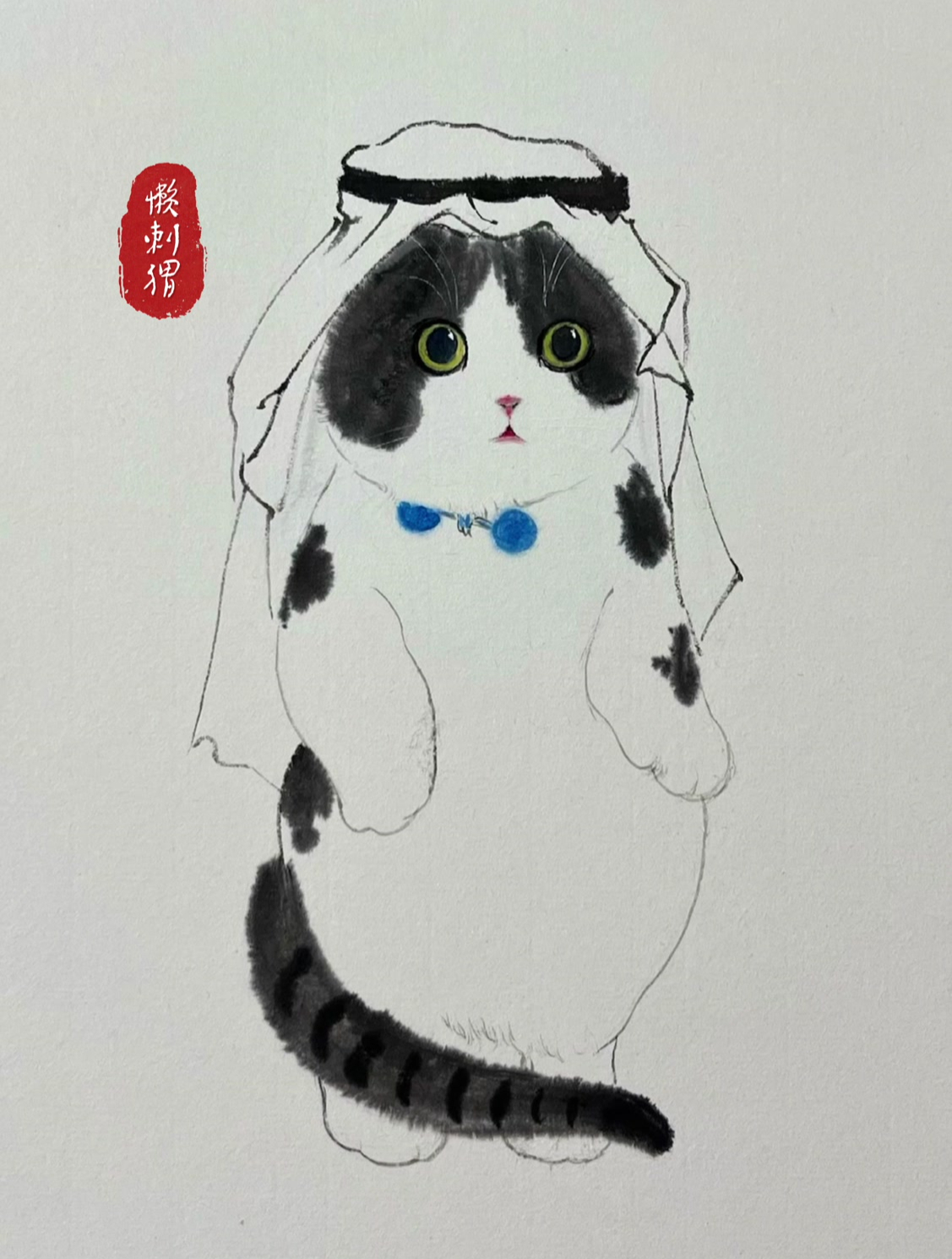 王子喵 国画猫咪 猫咪的画法