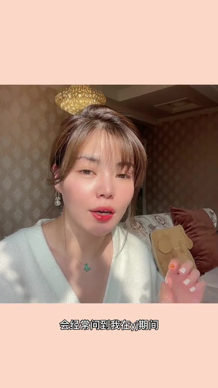 自制黑米姜丝陈皮姨妈期喝了真舒服 真多!