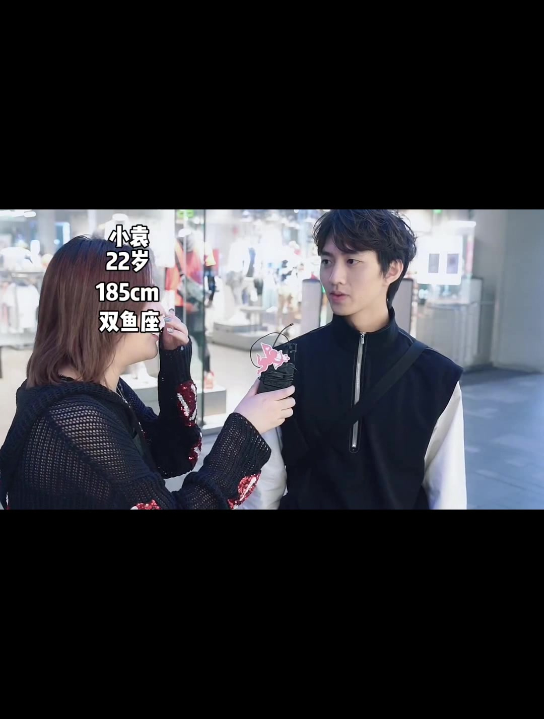 双鱼座最看感觉?185低音炮双鱼男理想型大公开!