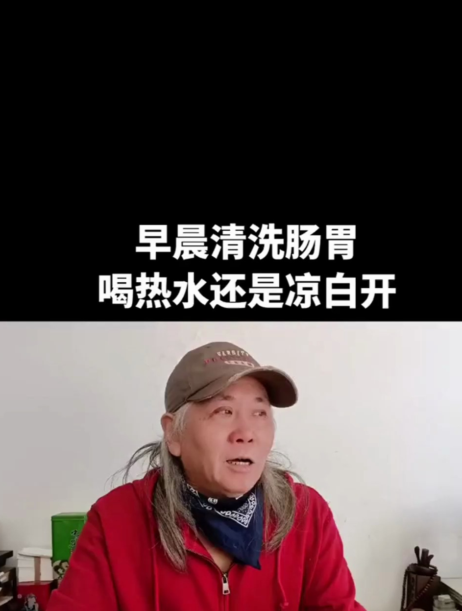 百病食疗大全百姓家常菜彩色图解美食菜谱!
