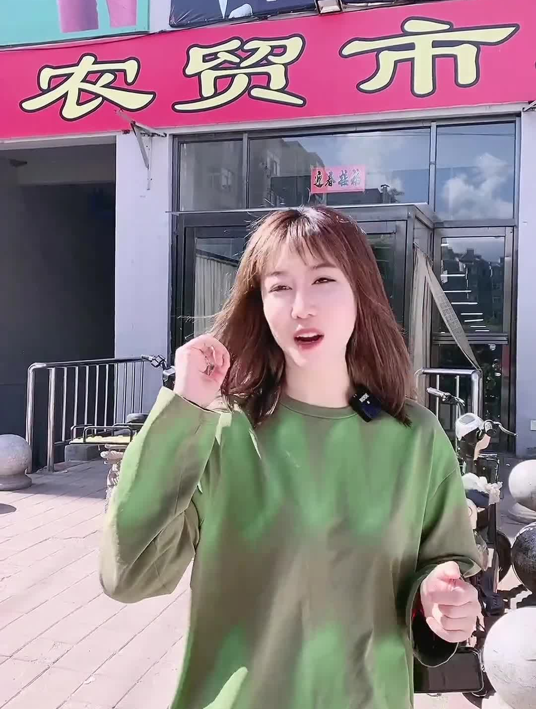 你们心心念念阜新市东门外市场的凉皮绝对也是贼经典了