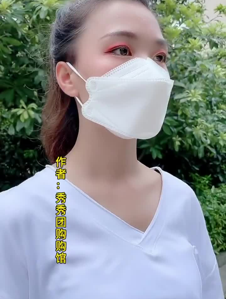 4层加厚的KF94三D立体口罩,防护效果更好