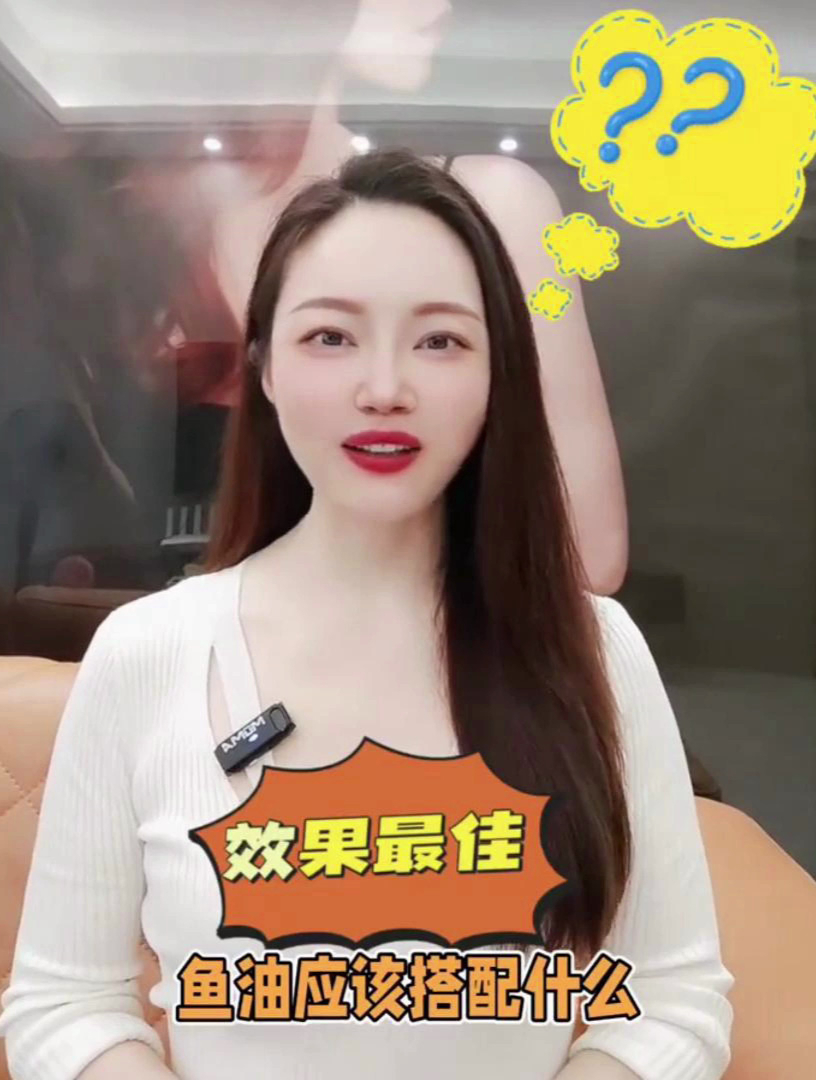 保护心血管健康,你需要了解“鱼油+卵磷脂”黄金搭档