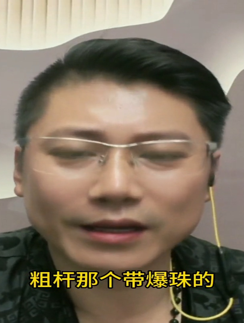 园区物价贵到离谱,一盒华子最少200